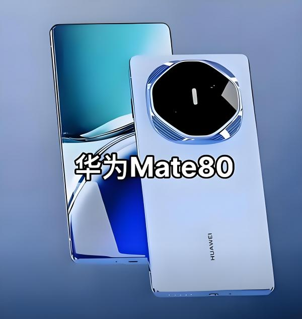 Huawei New Flagship Smartphone Huawei Mate 80 Series